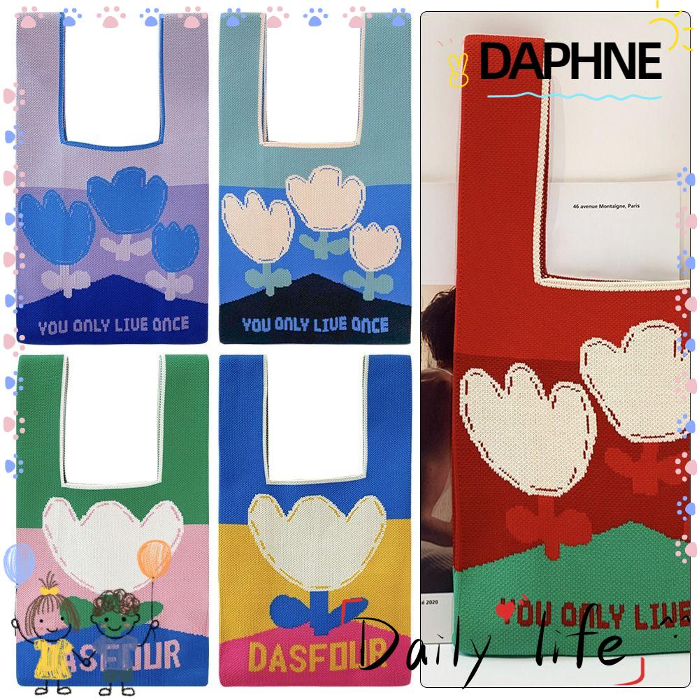 daphne-กระเป๋าถือลําลอง-ผ้าถัก-ลายดอกไม้-แฮนด์เมด-diy-สไตล์เรโทร-สําหรับผู้หญิง