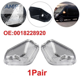 ⚡NEW 8⚡OEM 0018228920 Door Wing Mirror Indicator Lens for Mercedes Crafter High Quality