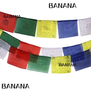 Banana1 ธงผ้าไหมประดิษฐ์ สําหรับตกแต่งสวน 20 แผ่น ต่อชุด