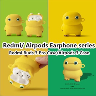【Case Home】เคสหูฟัง แบบนิ่ม ลายการ์ตูนมังกรน่ารัก สําหรับ Redmi Buds 3 Pro Airpods 3