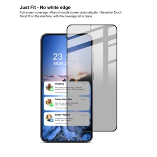 Imak ฟิล์มกระจกนิรภัยกันรอยหน้าจอ กันแอบมอง เพื่อความเป็นส่วนตัว สําหรับ Samsung Galaxy S22 Plus S22+ 5G