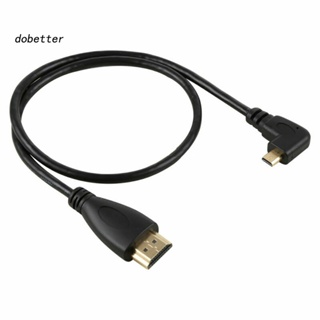 &lt;Dobetter&gt; สายเคเบิล Micro HDMI Type D ตัวผู้ 90 องศา เป็น HDMI 1.4 ตัวผู้ 1080P HDTV