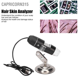 Capricorn315 Skin Scalp Detector กำลังขยาย 500X เครื่องวิเคราะห์รูขุมขนความละเอียดสูงพร้อมไฟ LED