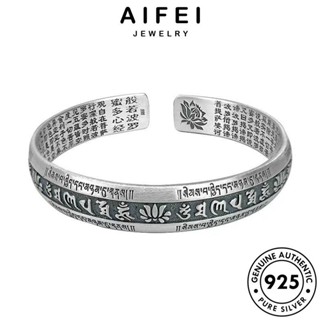 AIFEI JEWELRY แฟชั่น เครื่องประดับ กำไลข้อมือ ผู้หญิง เงิน ต้นฉบับ แท้ กำไล 925 เกาหลี Silver เครื่องประดับ ผู้หญิง พระสูตรหัวใจวินเทจ B237