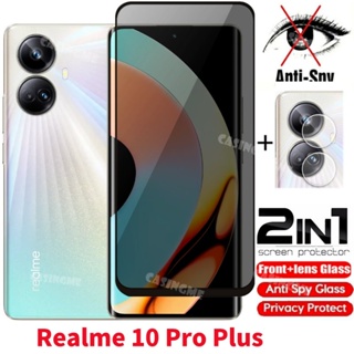ฟิล์มกระจกนิรภัยกันรอยหน้าจอ ป้องกันการแอบมอง เพื่อความเป็นส่วนตัว สําหรับ Realme 10 Pro Plus 2023 Realme 10 Pro 10Pro+ Plus + Realme10pro+ 4G 5G