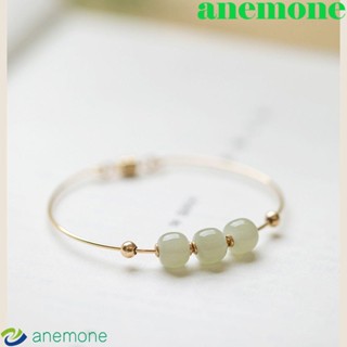 Anemone สร้อยข้อมือ กําไลข้อมือ แม่เหล็ก ลูกปัดหยก สไตล์วินเทจ หวานแหวว คู่รัก สําหรับผู้หญิง