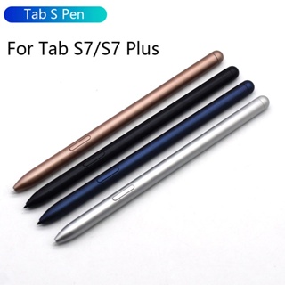 ปากกาทัชสกรีน สไตลัสแท็บเล็ต สําหรับ Samsung -Galaxy Tab S7 S6 Lite T970 T870