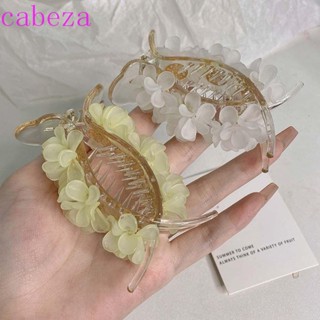 CABEZA Flower Hair Claw Cute Silmple Elegant Solid Color High Ponytail Fixed Clip Wome Hair Claw Korean Style Hair Clip