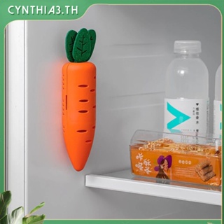อากาศสดชื่นตู้เย็นระงับกลิ่นกายกล่องตู้เสื้อผ้าห้องน้ำเพื่อลบกลิ่นถ่านถ่านไม้ไผ่แครอทรูปกระเป๋า Cynthia