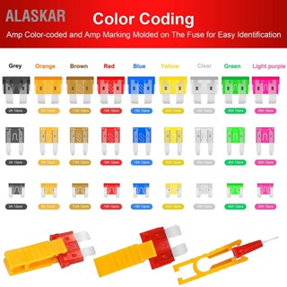 ALASKAR 300PCS รถ ใบมีด ฟิวส์ การนำไฟฟ้าที่แข็งแกร่ง การป้องกันการลัดวงจร สีสันสำหรับรถยนต์