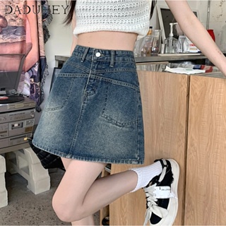 DaDuHey🎈 Ins Retro Denim Skirt Women 2023 Summer New High Waist Slimming Anti-Emptied A- line Short Skirt