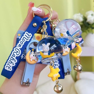ของแท้ สร้อยข้อมือ จี้กระดิ่งลม รูปกระต่าย ดวงจันทร์ ดาว ดวงจันทร์ น่ารัก ของขวัญคู่รัก
