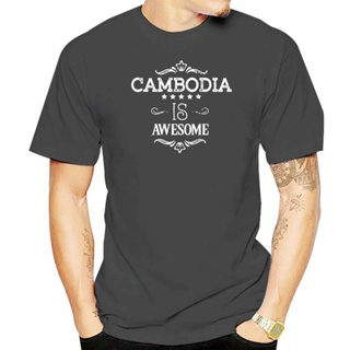 AABเสื้อยืดผ้าฝ้ายพรีเมี่ยม เสื้อยืด พิมพ์ลาย Cambodia Is Awesome 2 คุณภาพสูง สไตล์ฮิปสเตอร์ สําหรับผู้ชาย