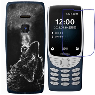 เคสโทรศัพท์มือถือ ซิลิโคนนิ่ม กันกระแทก ลายสร้างสรรค์ สําหรับ Nokia 8210 4G