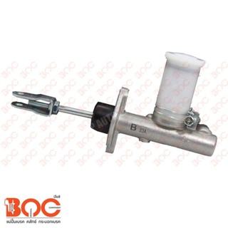 BOC แม่ปั๊มคลัทช์บน   NISSAN  521 1.3,1.5L (N4237)  5/8"  OEM#30610-H5802 #CNS-01