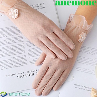 Anemone ถุงมือผู้หญิง ยืดหยุ่น แฟชั่น ดอกไม้ น่ารัก กันแดด ขับรถ หน้าจอสัมผัส ถุงมือ