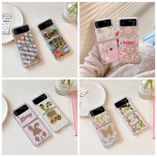 เคสป้องกันโทรศัพท์มือถือ แบบกระจก พรีเมี่ยม สําหรับ Samsung Galaxy Z Flip4 Z Flip3 Z Flip4 Z Flip3