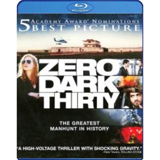 แผ่นบลูเรย์ หนังใหม่ Zero Dark Thirty (2012) ยุทธการถล่ม บิน ลาเดน (เสียง Eng /ไทย | ซับ Eng/ไทย) บลูเรย์หนัง