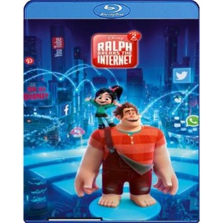 แผ่นบลูเรย์ หนังใหม่ Ralph Breaks the Internet (2018) ราล์ฟตะลุยโลกอินเทอร์เน็ต วายร้ายหัวใจฮีโร่ 2 (เสียง Eng/ไทย | ซับ