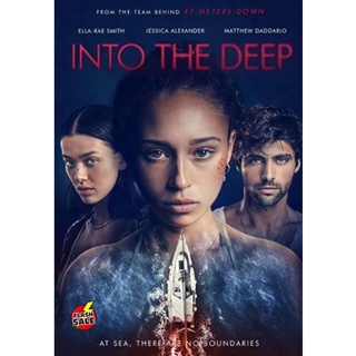 DVD ดีวีดี Into the Deep (2022) สามซั่มหวีด (เสียง ไทย(โรง)/อังกฤษ | ซับ ไม่มี) DVD ดีวีดี