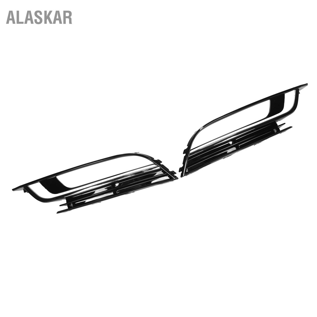 alaskar-คู่กระจังหน้าไฟตัดหมอกกันชนหน้าซ้ายขวา-3c8853665-เปลี่ยนสำหรับ-cc-2013-ถึง-2017