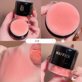 【Maffick 】บลัชออนแป้งฝุ่น สีชมพู กันน้ํา สีธรรมชาติ