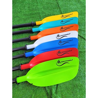 ไม้พายคายัคเรือคายัคแบบถอดได้ หลากสี  / Kayak Paddle Detachable