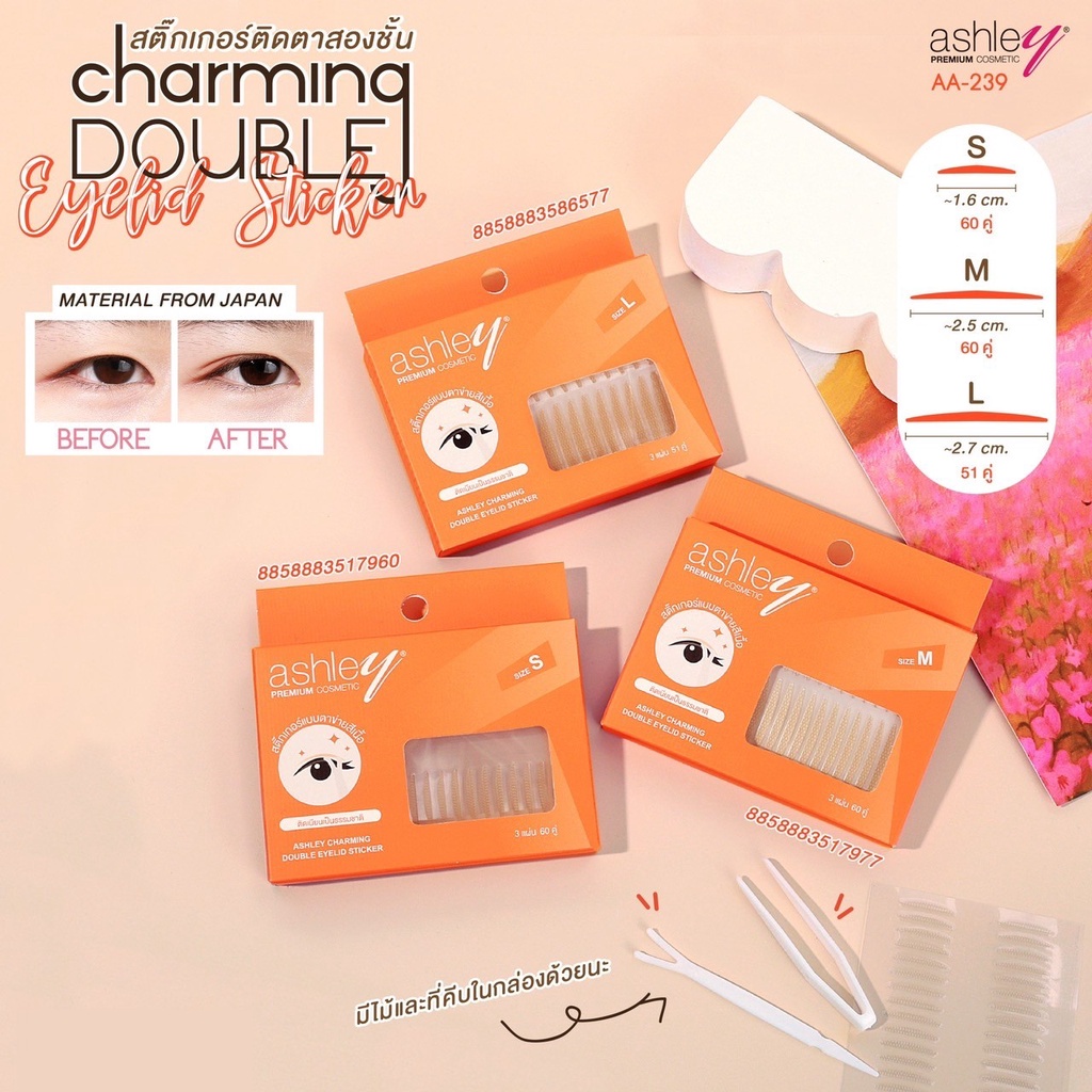 ของแท้-ส่งด่วน-ถูก-ashley-charming-double-eyelid-sticker-aa239-แอชลี่ย์-สติ๊กเกอร์-แบบตาข่าย-ติดตา2ชั้น-dayse