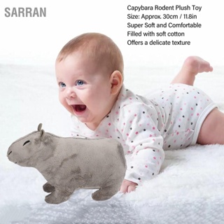 SARRAN 11.8in Capybara หนู Plush ของเล่นการ์ตูนน่ารัก Super Soft ตุ๊กตา สัตว์ตุ๊กตาของเล่น