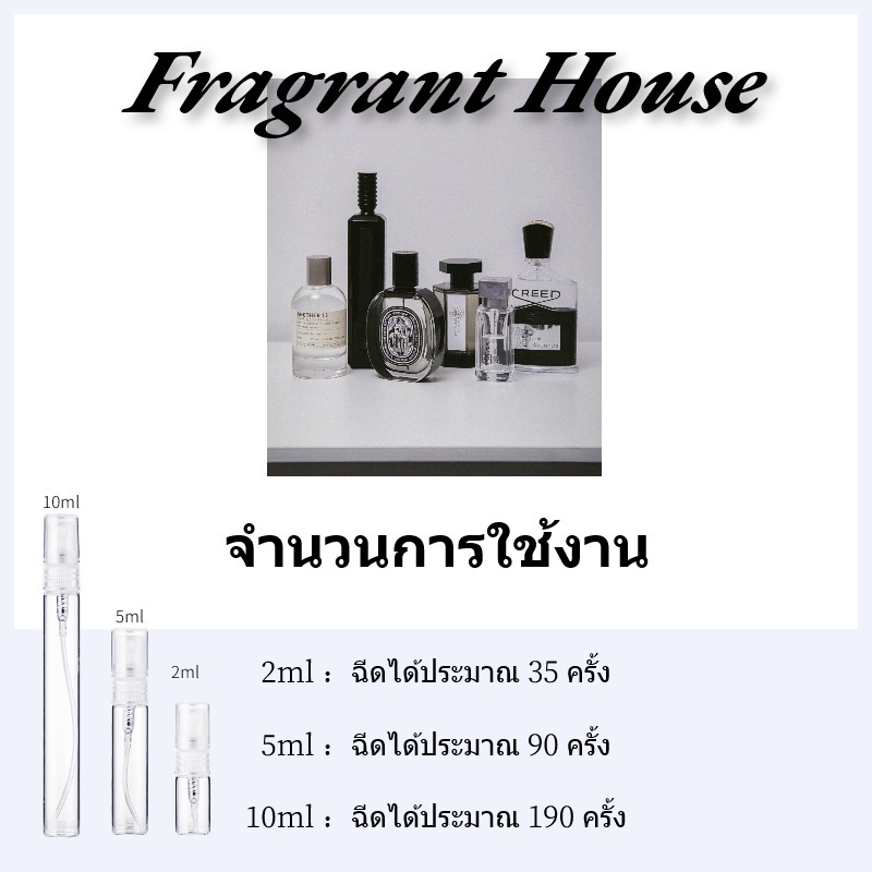 100-สปอตของแท้-จัดส่งที่รวดเร็ว-dior-joy-by-dior-intense-edp-5ml-10ml