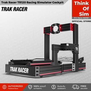 ชุดเล่นเกม Trak Racer TR120 Racing Simulator Cockpit [ส่งฟรี] | Shopee ...