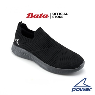 Bata บาจา POWER รองเท้าเดินออกกำลังกาย แบบสวม สำหรับผู้ชาย รุ่น Breeze Delight LO สีดำ รหัส 8186250