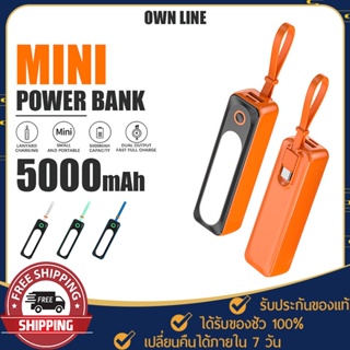 Powerbank Mini สายชาร์จในตัว iph,Type-C อินเทอร์เฟซ USB,Type-C ความจุ 5000mAh รองรับการชาร์จมือถือ/แท็บเล็ต/กล้อง