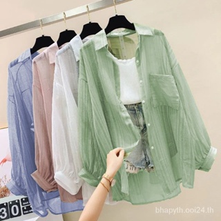 เสื้อแขนครึ่ง,เสื้อหลวมเกาหลีสีทึบ,คาร์ดิแกนกันแดด SM9332245