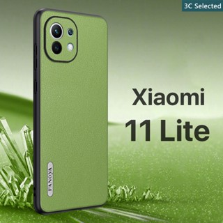 หนังฟอกฝาด เคส Xiaomi 11 Lite 5G NE Case สัมผัสที่สบาย ป้องกันลายนิ้วมือ กรอบTPUนุ่ม ป้องกันกล้อง ปกป้องหน้าจอ กันกระแทก xiaomi mi 11