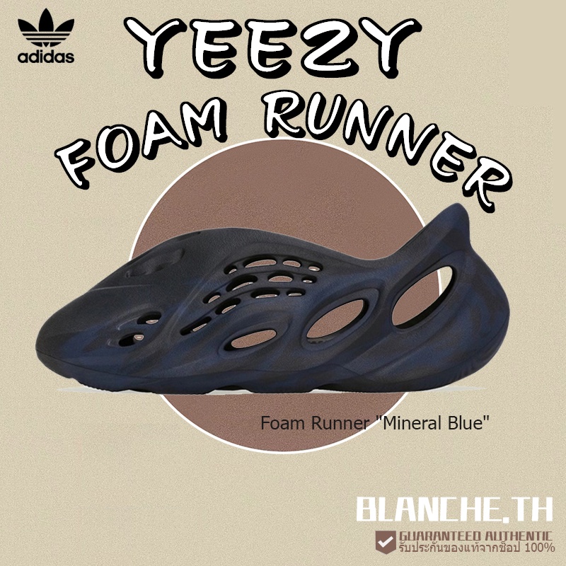 adidas-yeezy-foam-runner-sand-mineral-blue-รองเท้าแตะ-ไซซ์-36-5eur-46eur