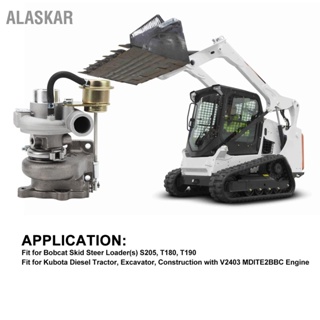 ALASKAR เครื่องยนต์เทอร์โบ CK27 กำลังขับสูงอลูมิเนียม 6686048 เทอร์โบชาร์จเจอร์สำหรับ Bobcat T190 T180 S205