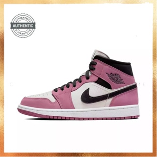 Nike Air Jordan 1 Mid SE Berry Pink⁣⁣ (W)ของแท้ 100 %