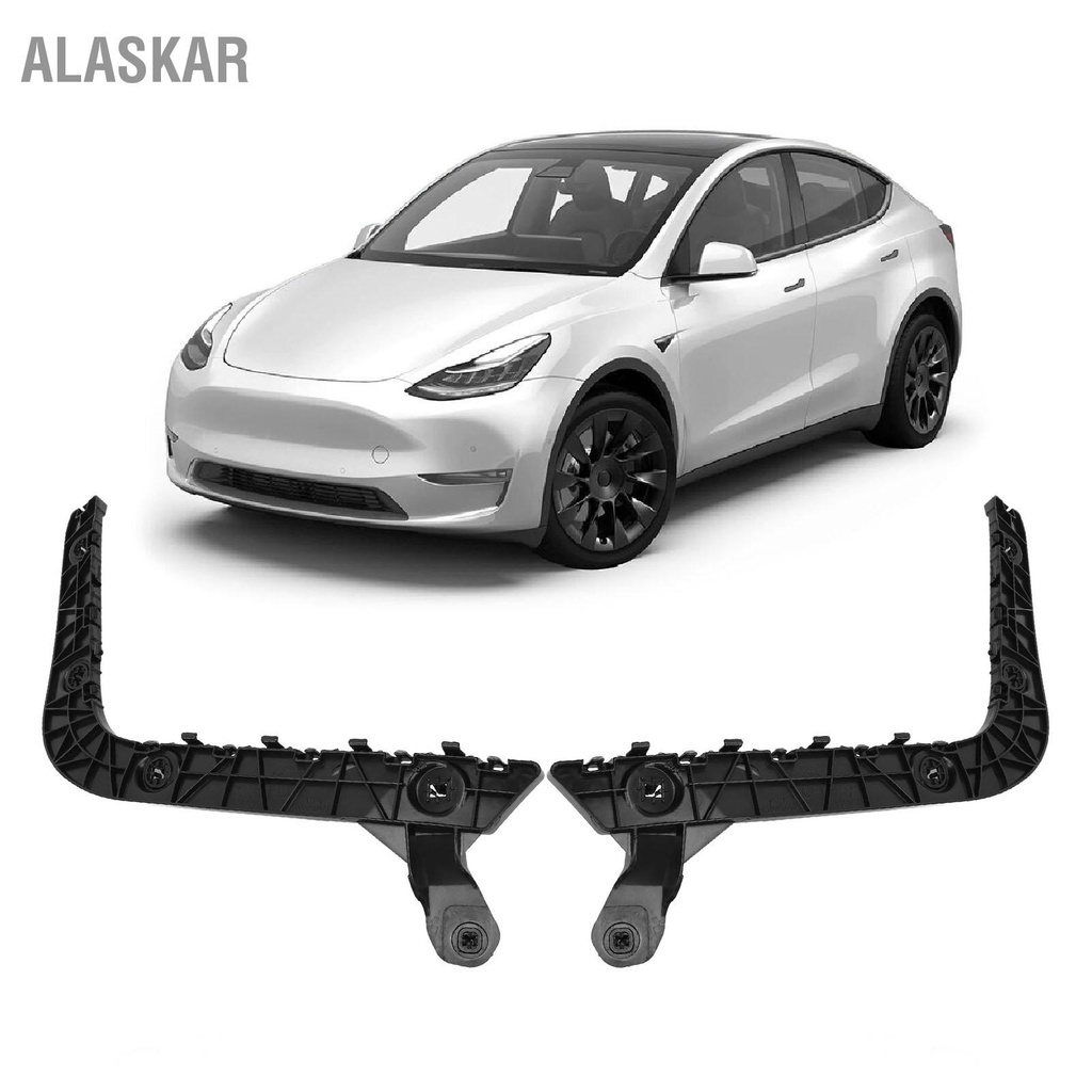 alaskar-ตัวยึดกันชน-abs-ด้านข้างกันชนปีกรองรับตัวยึดสำหรับ-tesla-รุ่น-y-2020-ถึง-2023