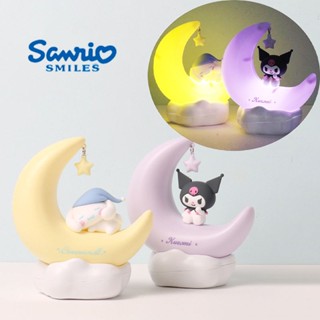 โคมไฟข้างเตียงนอน ลายการ์ตูน Sanrio Kawaii Kuromi Cinnamonroll Pochacco 3d น่ารัก สําหรับห้องนอน