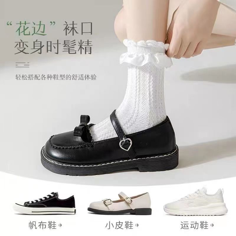 ถุงเท้าข้อกลาง-ลายลูกไม้น่ารัก-สีขาว-สไตล์โลลิต้า-ญี่ปุ่น-สําหรับผู้หญิง-2023