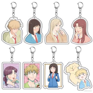 พวงกุญแจอะคริลิค จี้การ์ตูนอนิเมะ Mitsumi Sousuke Yuzuki น่ารัก