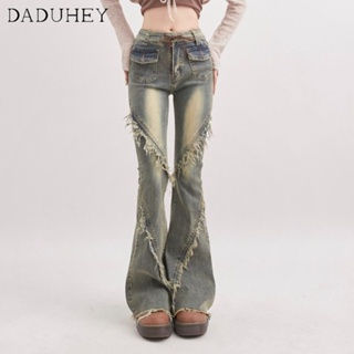 DaDuHey🎈 Skinny Jeans Womens Summer Retro Nostalgic Tight Hot Girl Pants High Waist Tassel Bell-Bottom Pants