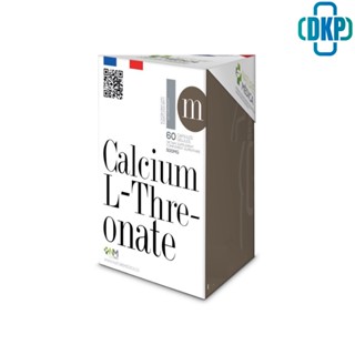 Calcium L-Thre-onate แคลเซี่ยมแอลทรีโอเนต Nature Medica NM 60 capsules แคปซุล