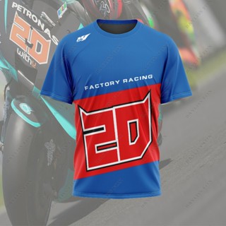 เสื้อยืด ลายรถจักรยานยนต์ ซูเปอร์ไบค์ Yamaha YZR M1 ระบายอากาศ แห้งเร็ว ไม่จางหาย สีฟ้า สําหรับผู้ชาย