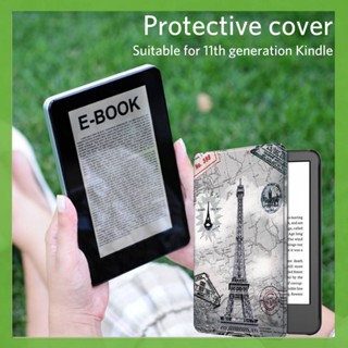 เคสหนัง PU สําหรับเครื่องอ่านหนังสือ E-book Amazon All-new Kindle 2022