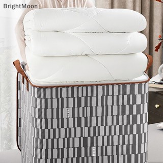 Brightmoon กระเป๋าเก็บผ้าห่ม กันฝุ่น ประหยัดพื้นที่ สําหรับเดินทาง