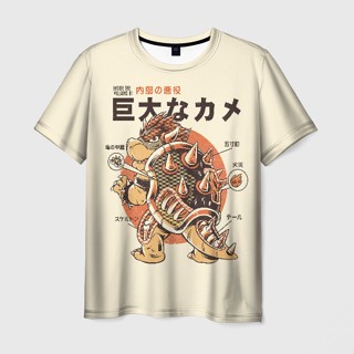 เสื้อยืด พิมพ์ลาย "Bowserzilla - Super Mario Bros" 3D สําหรับผู้ชาย