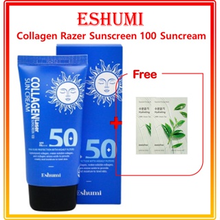 Eshumi Collagen Razer ครีมกันแดด 100 ชิ้น【ฟรีของแถม #10】เซรั่มเมล็ด Innisfree 15 มล. / Eshumi Collagen Razer Sunscreen 100 Suncream