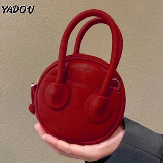 YADOU ผู้หญิงใหม่ถือกระเป๋าทรงกลมขนาดเล็กแฟชั่นยอดนิยมหนึ่งกระเป๋าสะพายไหล่
